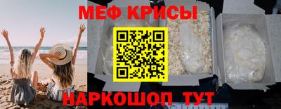 синтетический гашиш Канаш
