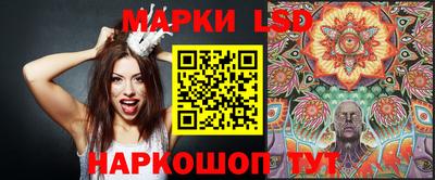 COCAINE Камышлов