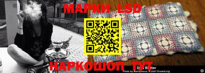 COCAINE Камышлов