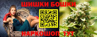COCAINE Камышлов