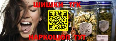 COCAINE Камышлов