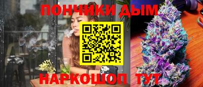 COCAINE Камышлов