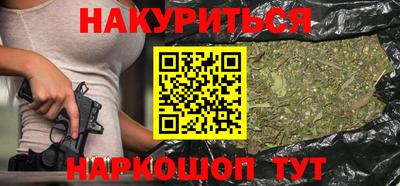 кокаин Тверь