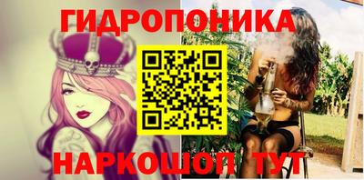 синтетический гашиш Канаш