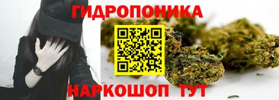 MESCALINE Кандалакша