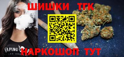 COCAINE Камышлов