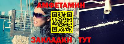 синтетический гашиш Канаш