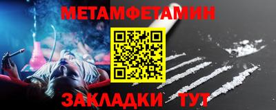 MESCALINE Кандалакша