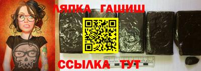 COCAINE Камышлов