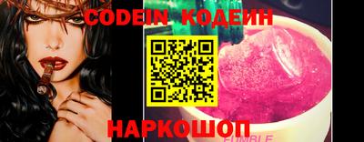 каннабис Татарск
