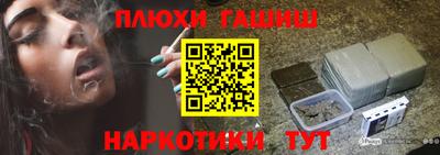 MESCALINE Кандалакша
