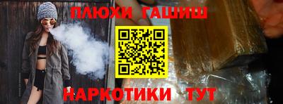 MESCALINE Кандалакша